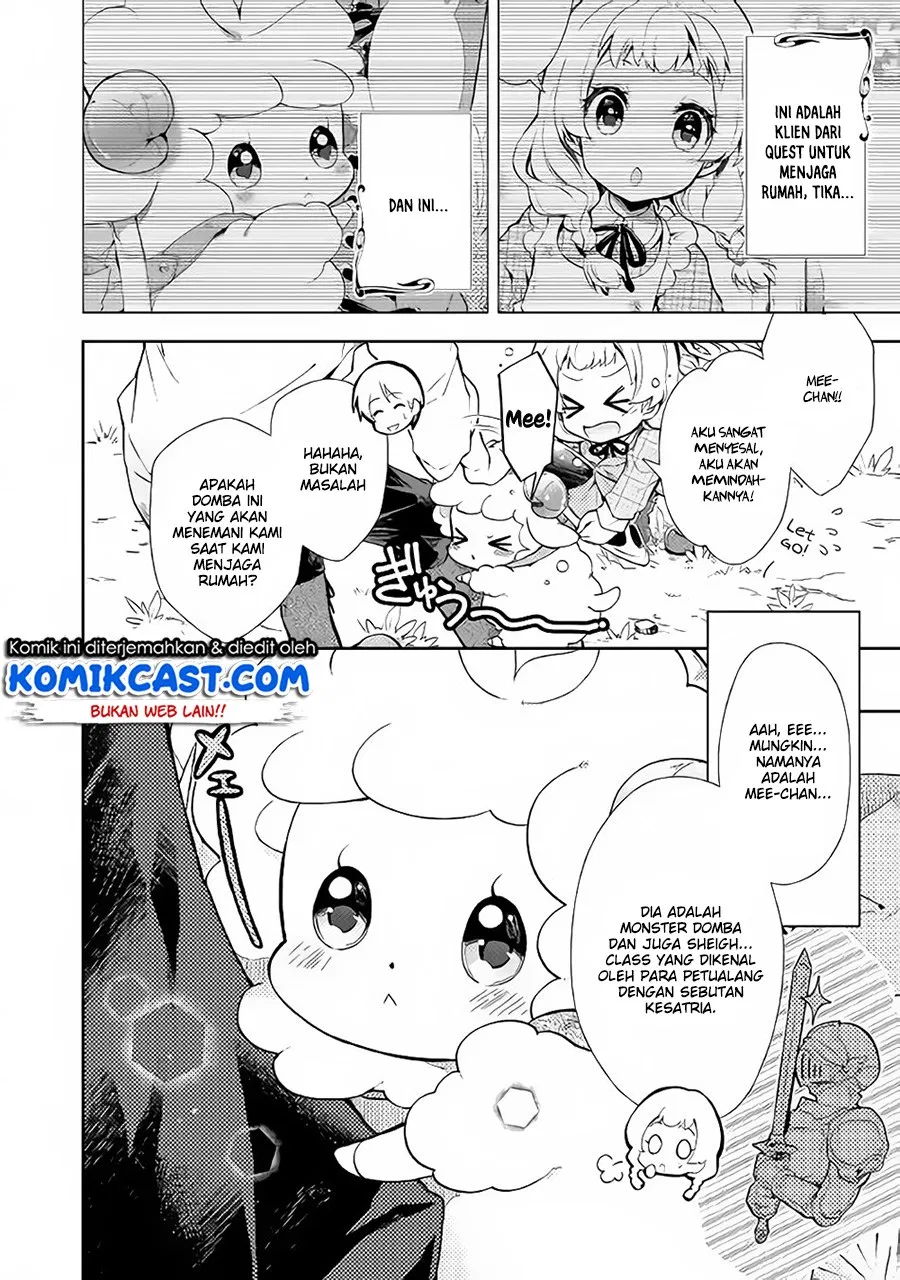 nonbiri-vrmmoki - Chapter: 22