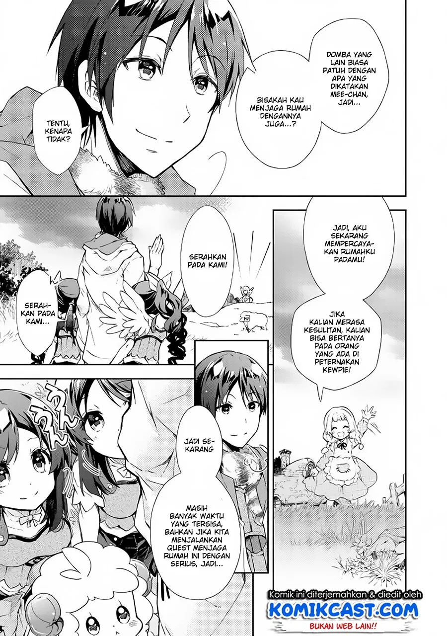 nonbiri-vrmmoki - Chapter: 22