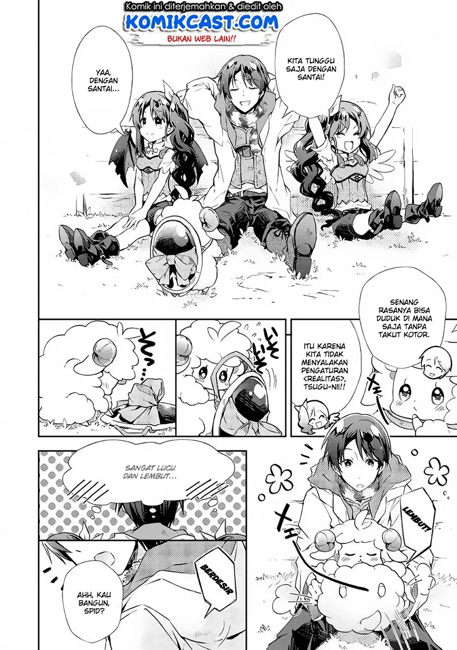 nonbiri-vrmmoki - Chapter: 22