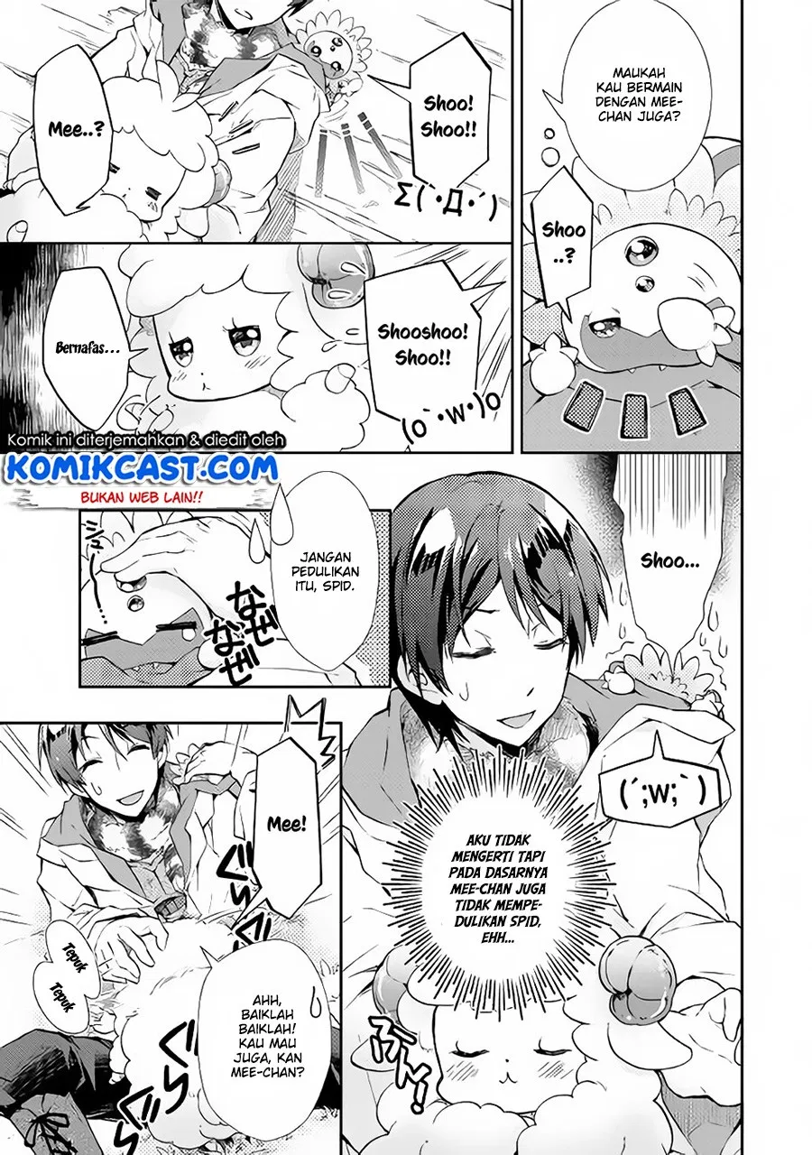 nonbiri-vrmmoki - Chapter: 22