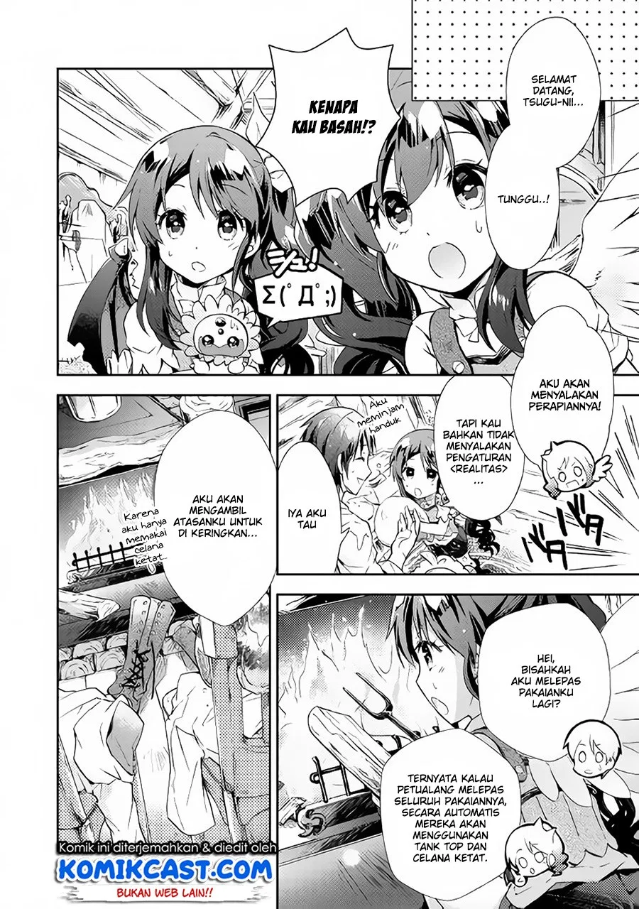 nonbiri-vrmmoki - Chapter: 22