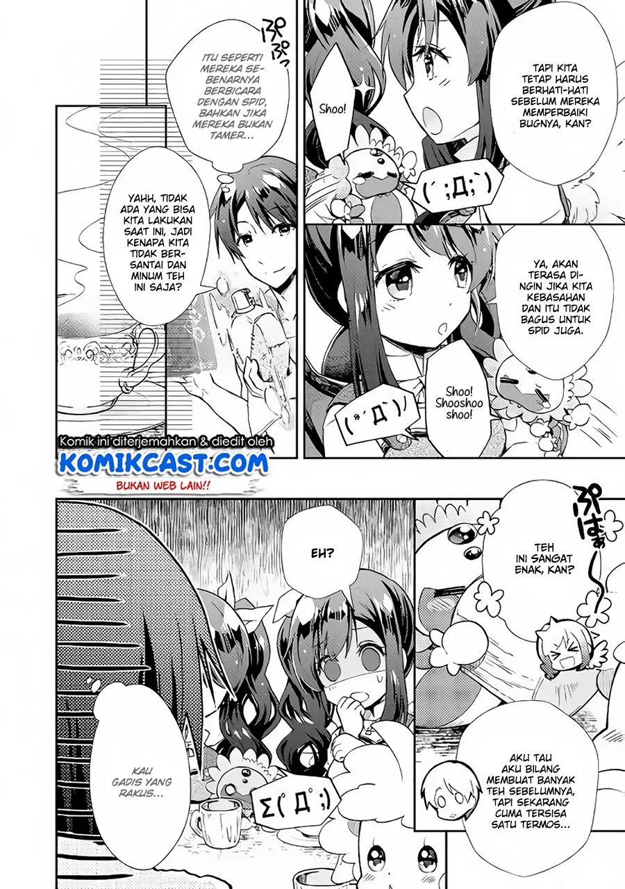 nonbiri-vrmmoki - Chapter: 22