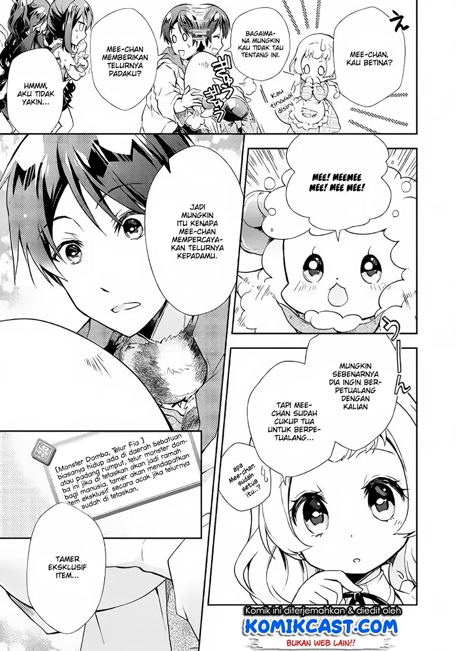 nonbiri-vrmmoki - Chapter: 22