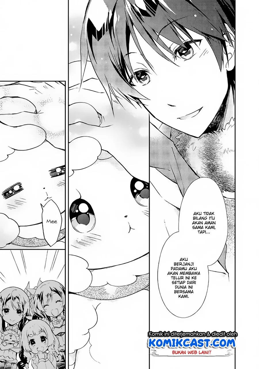 nonbiri-vrmmoki - Chapter: 22