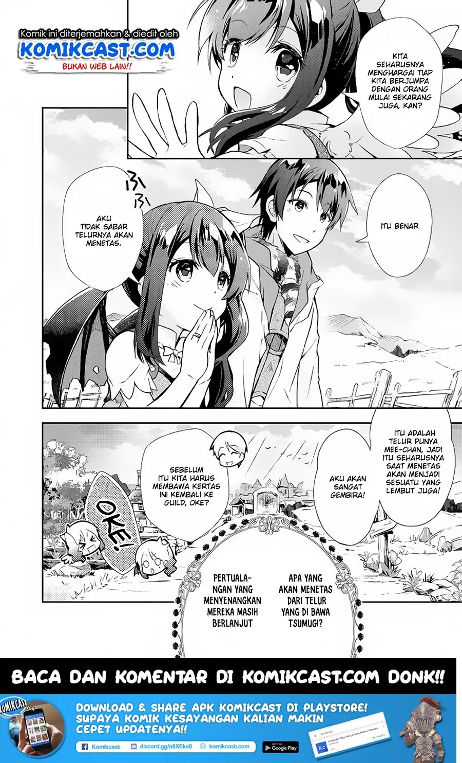 nonbiri-vrmmoki - Chapter: 22