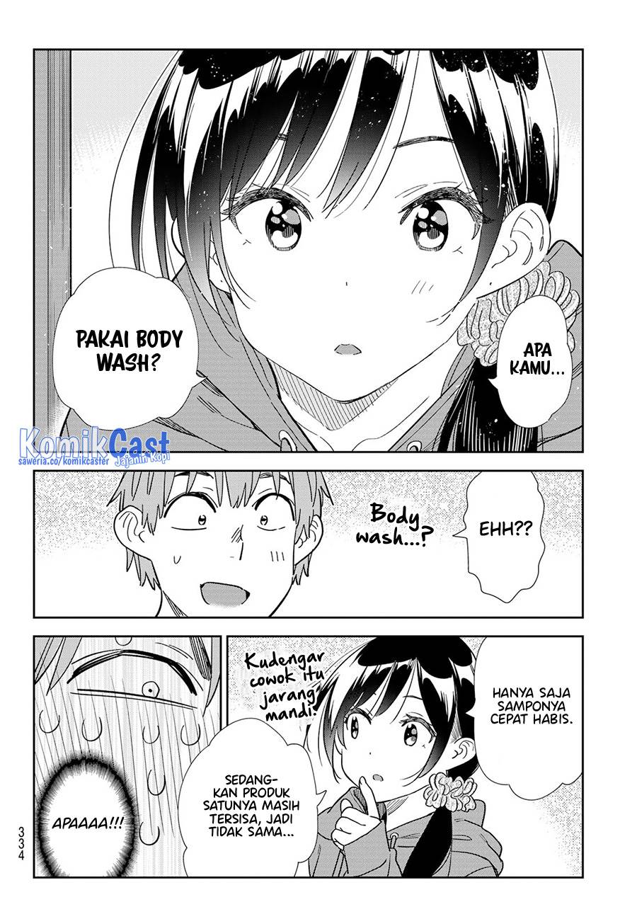 kanojo-okarishimasu - Chapter: 298