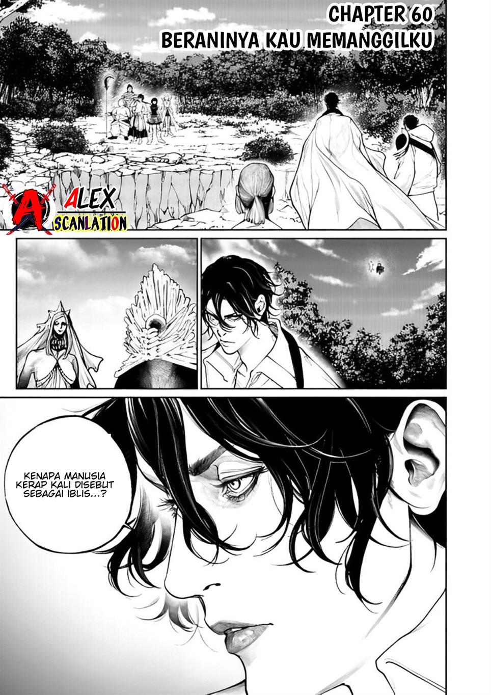 kokuma-musou - Chapter: 60