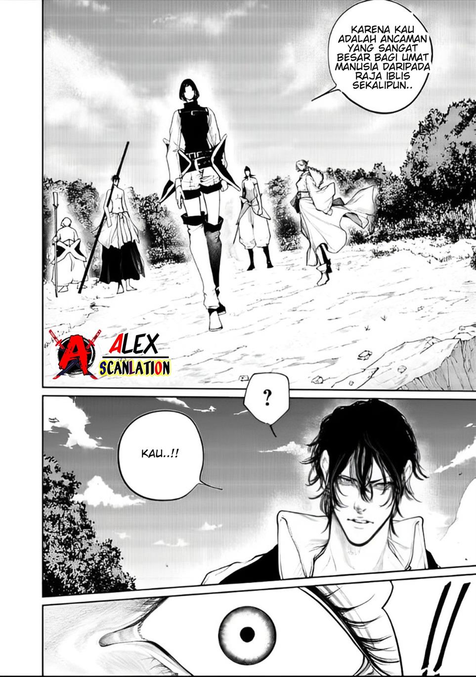 kokuma-musou - Chapter: 60