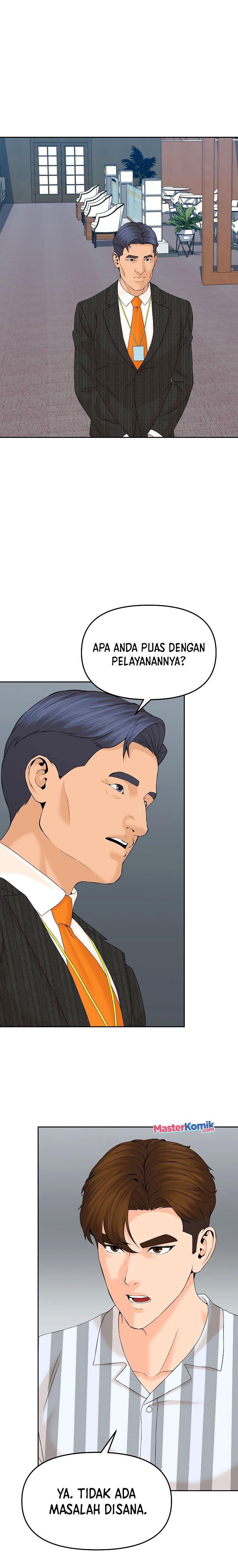 from-the-grave-and-back - Chapter: 140