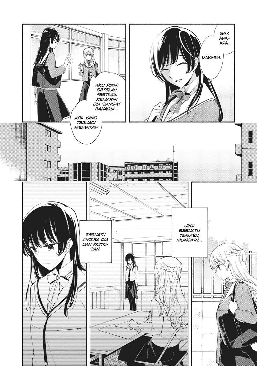 yagate-kimi-ni-naru - Chapter: 36