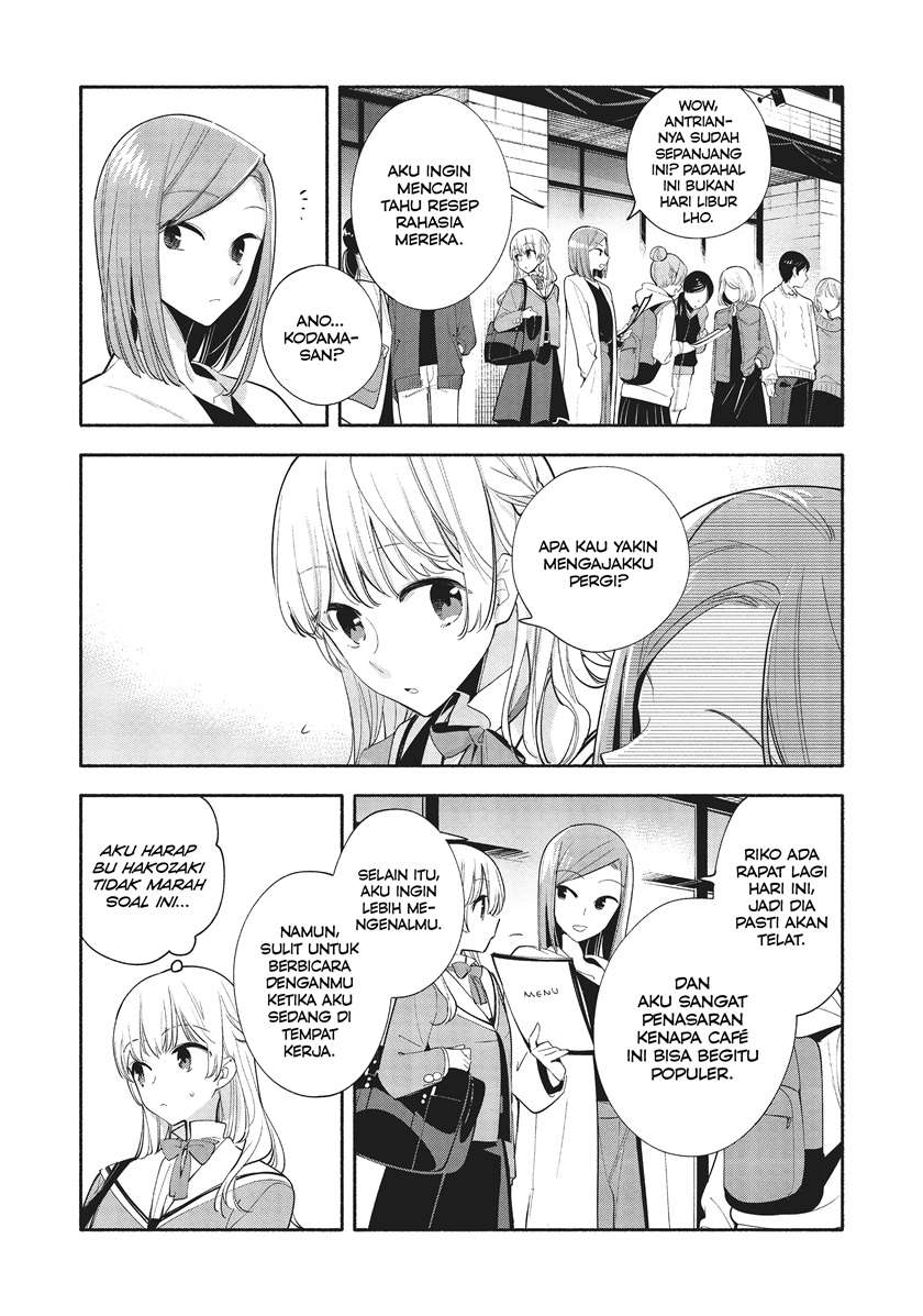 yagate-kimi-ni-naru - Chapter: 36