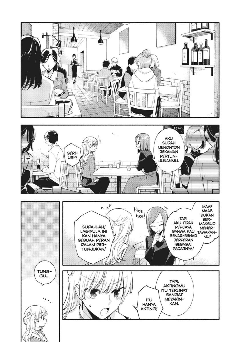 yagate-kimi-ni-naru - Chapter: 36