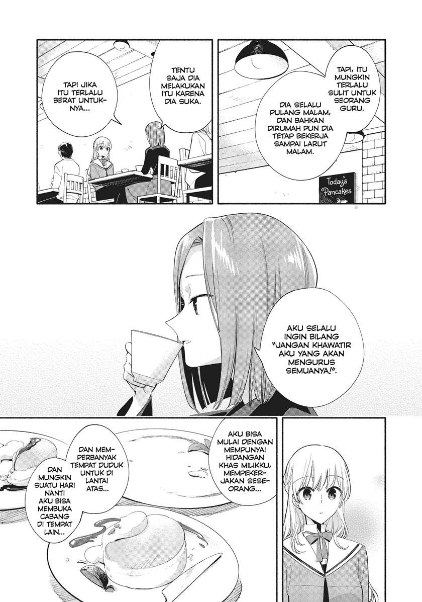 yagate-kimi-ni-naru - Chapter: 36