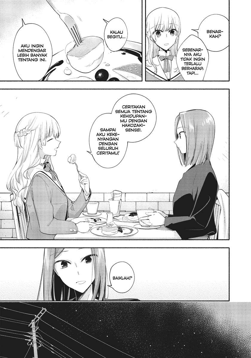 yagate-kimi-ni-naru - Chapter: 36