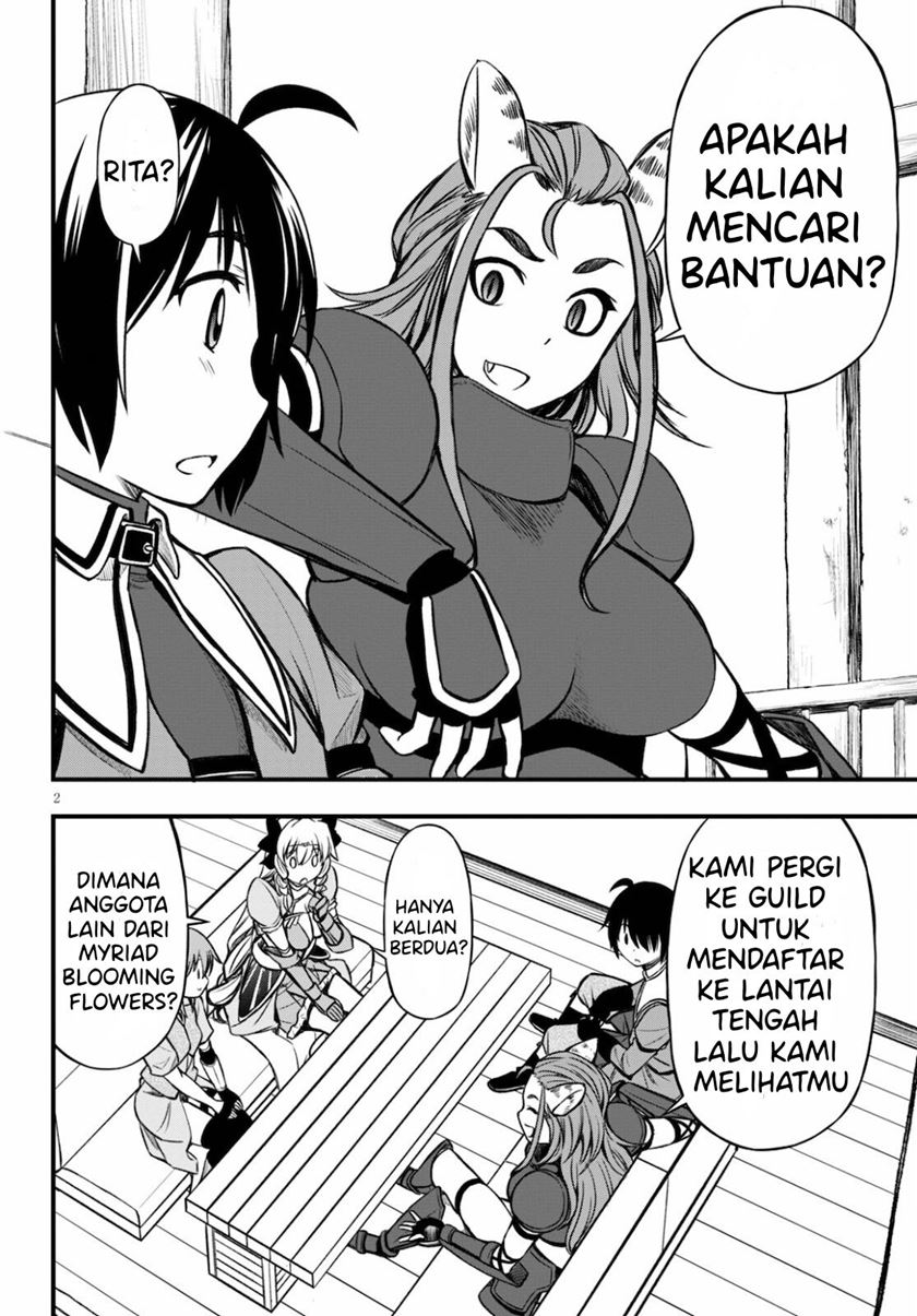 hazure-akamadoushi-ha-kenjyatime-ni-musou-suru - Chapter: 15