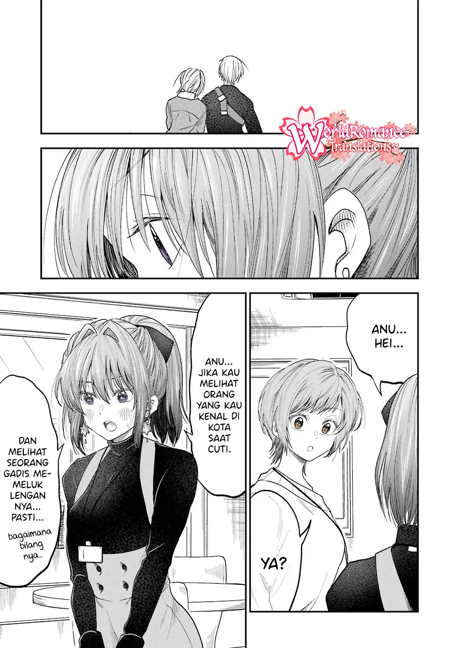 awkward-senpai - Chapter: 18