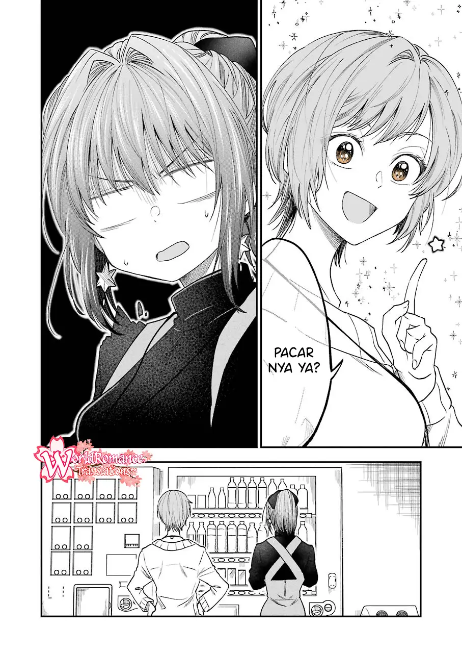 awkward-senpai - Chapter: 18