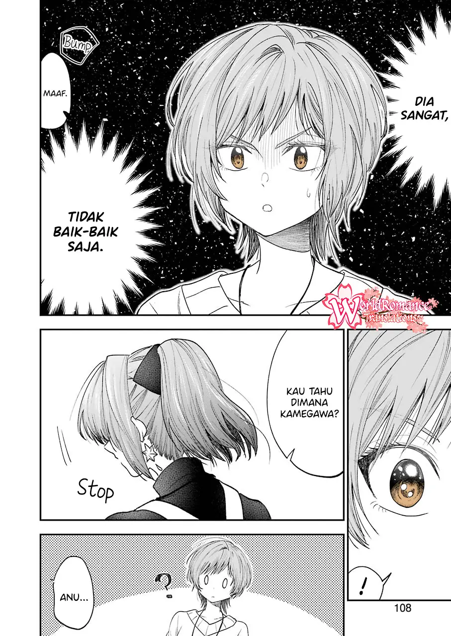 awkward-senpai - Chapter: 18