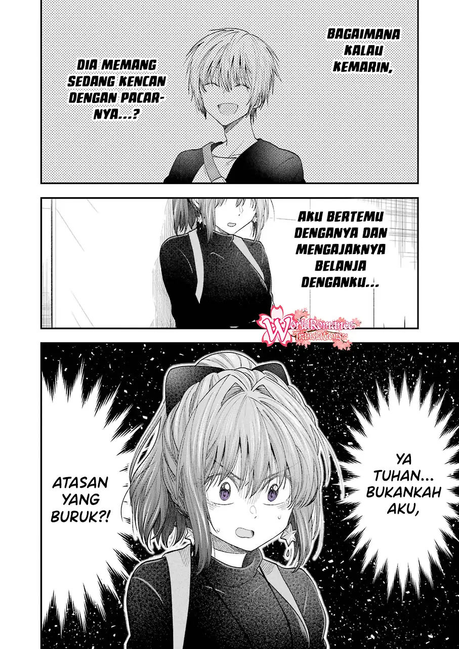 awkward-senpai - Chapter: 18