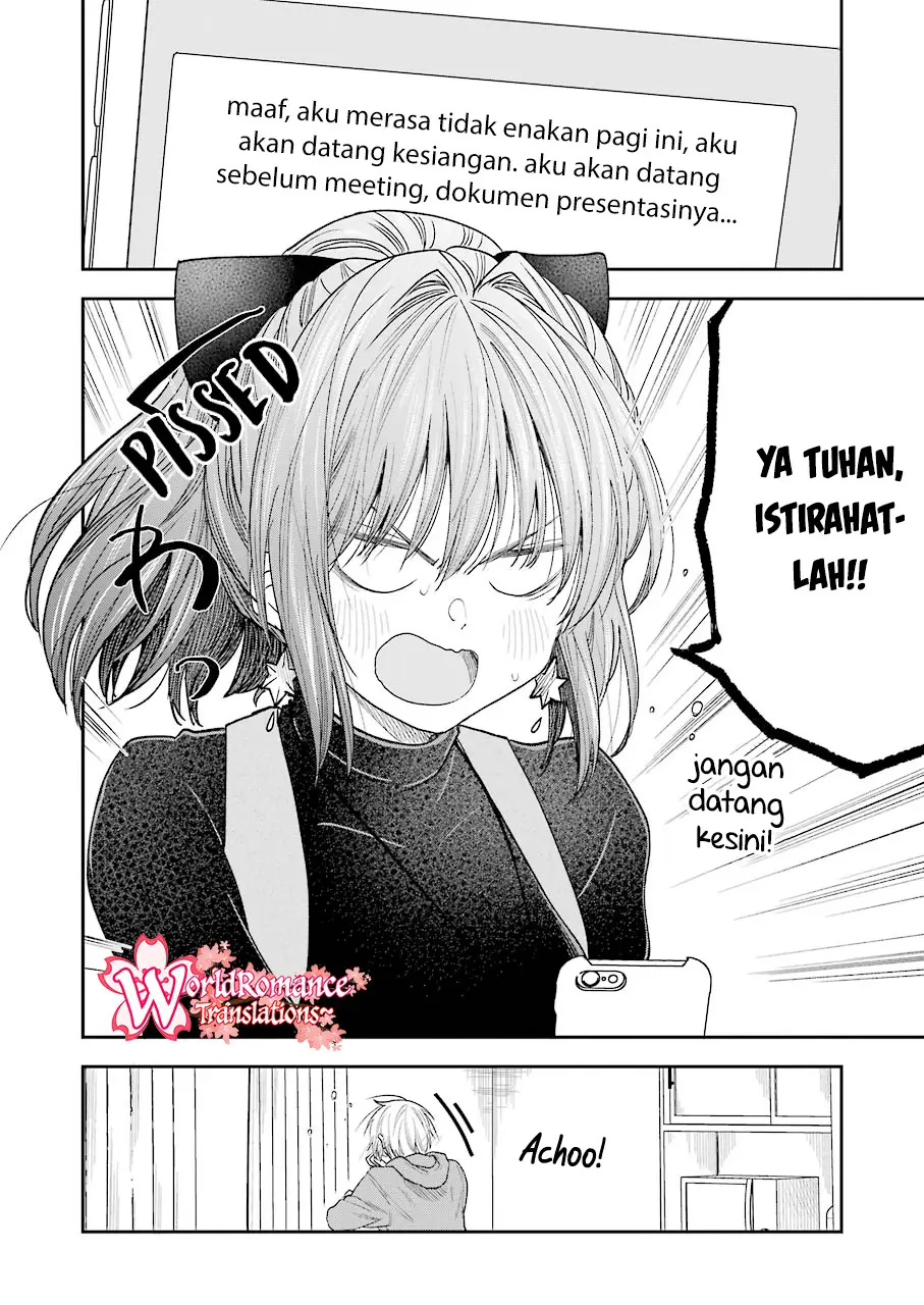 awkward-senpai - Chapter: 18