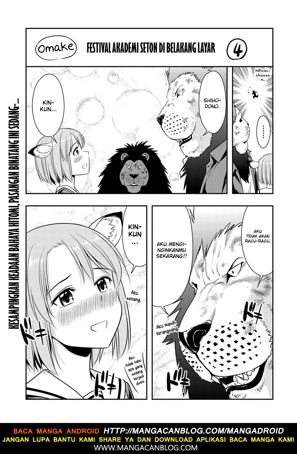 murenase-shiiton-gakuen - Chapter: 53