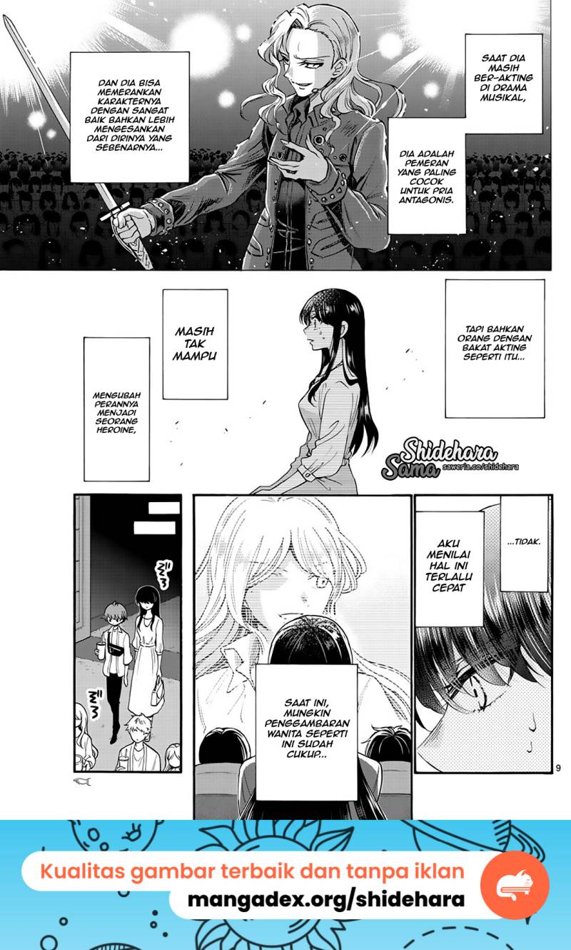 mikadono-sanshimai-wa-angai-choroi - Chapter: 20