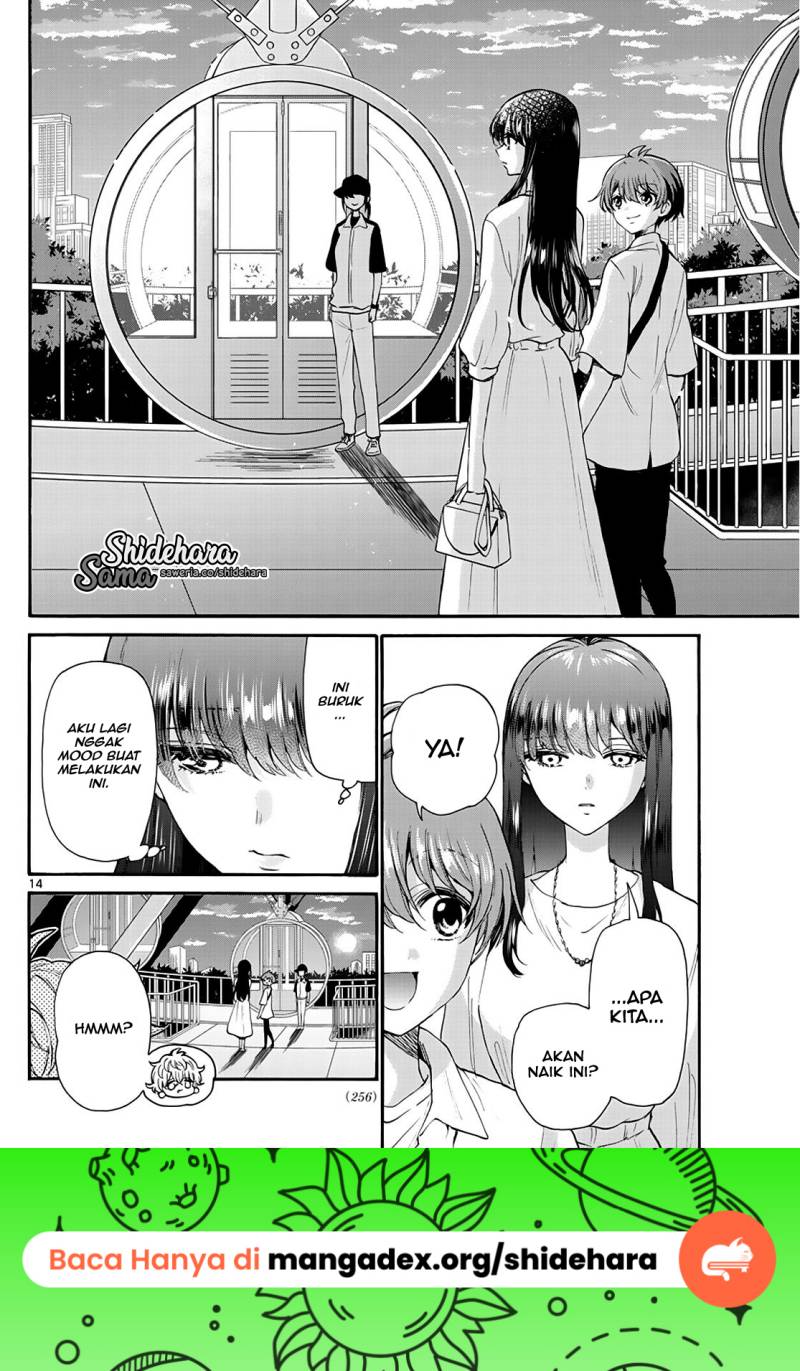 mikadono-sanshimai-wa-angai-choroi - Chapter: 20