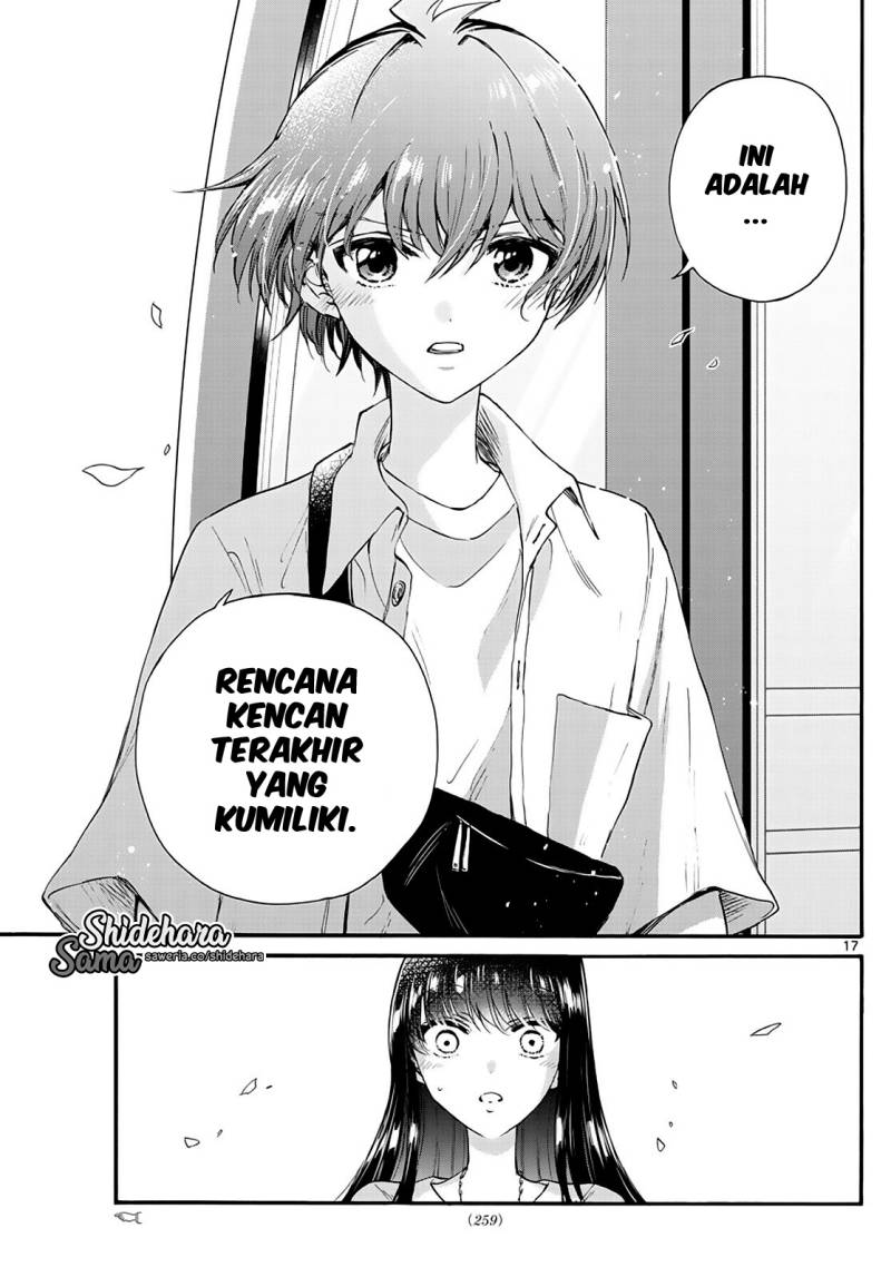 mikadono-sanshimai-wa-angai-choroi - Chapter: 20