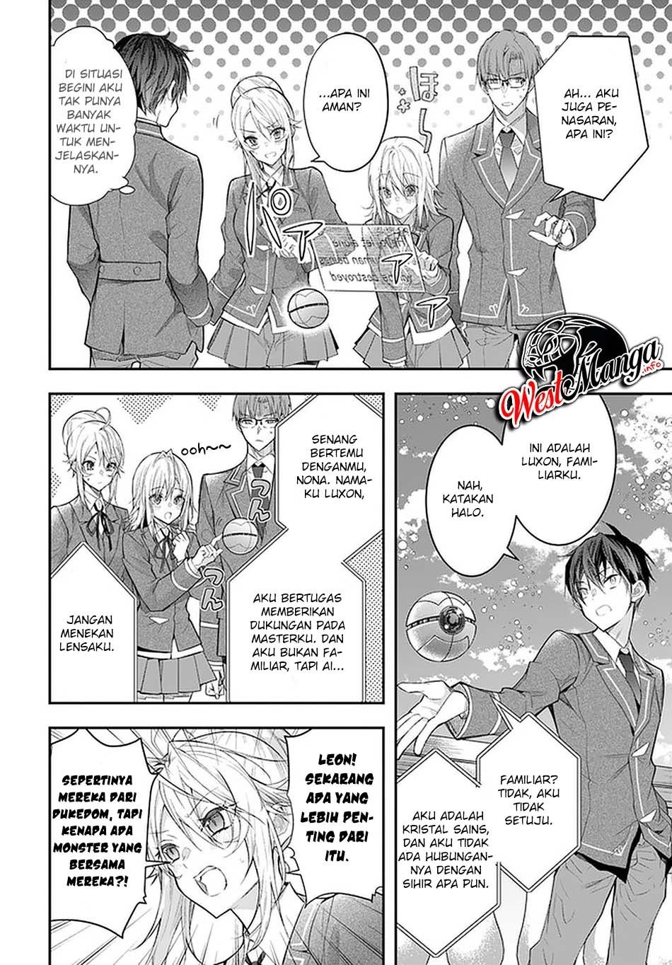 otome-game-sekai-wa-mob-ni-kibishii-sekai-desu - Chapter: 28