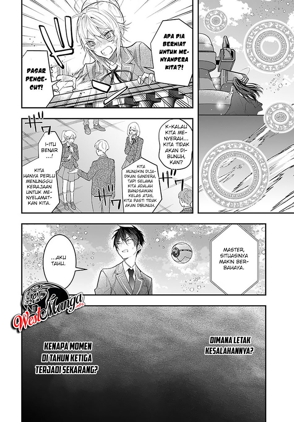 otome-game-sekai-wa-mob-ni-kibishii-sekai-desu - Chapter: 28