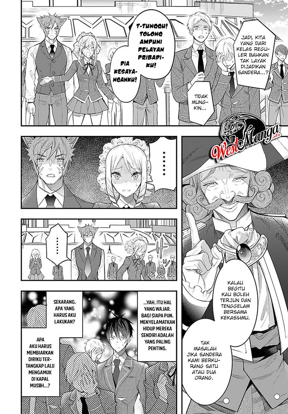 otome-game-sekai-wa-mob-ni-kibishii-sekai-desu - Chapter: 28