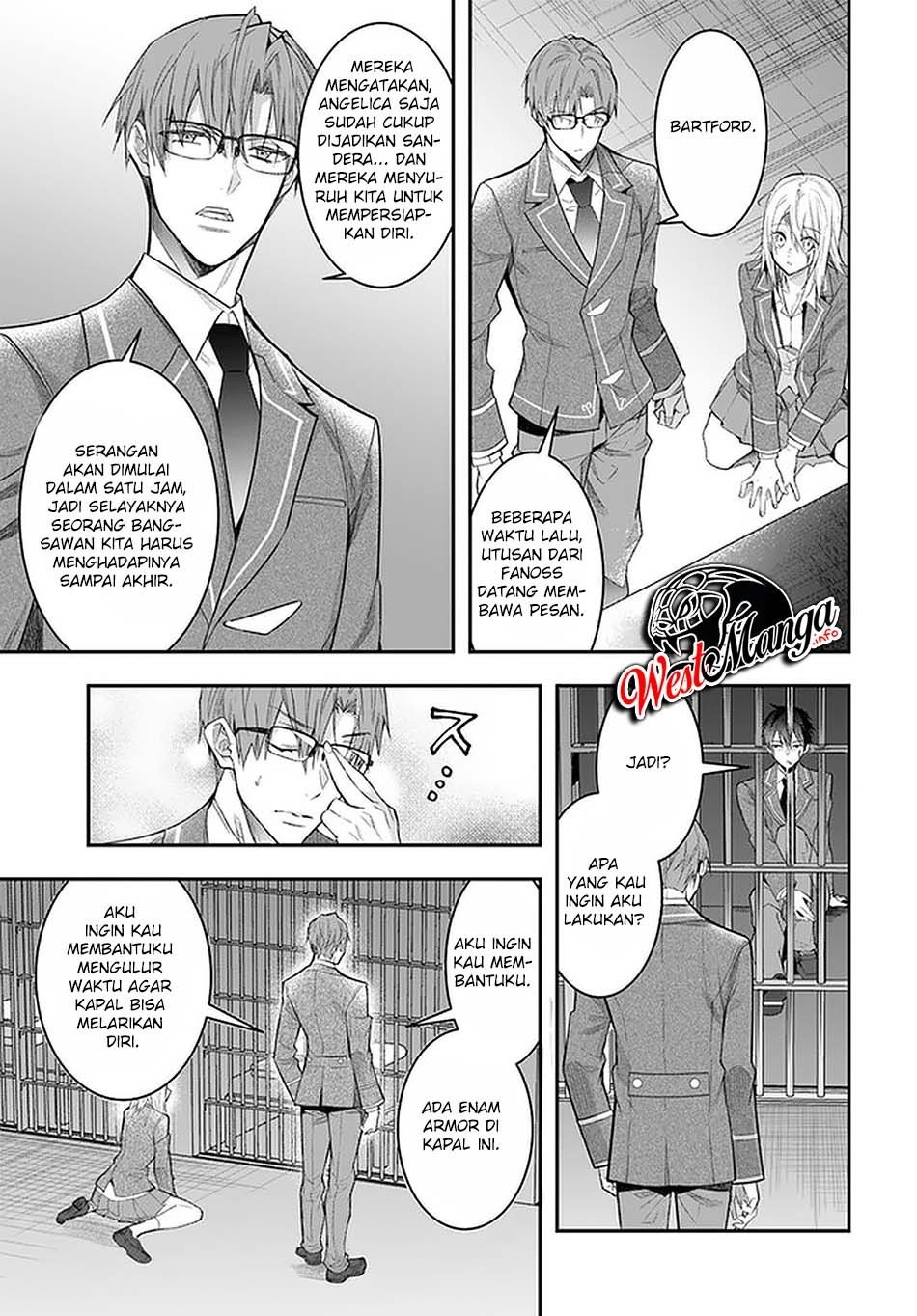 otome-game-sekai-wa-mob-ni-kibishii-sekai-desu - Chapter: 28