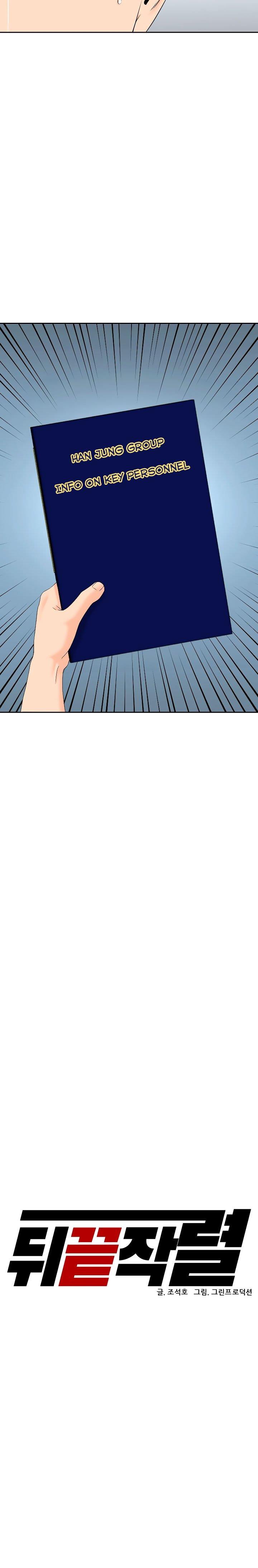 from-the-grave-and-back - Chapter: 139