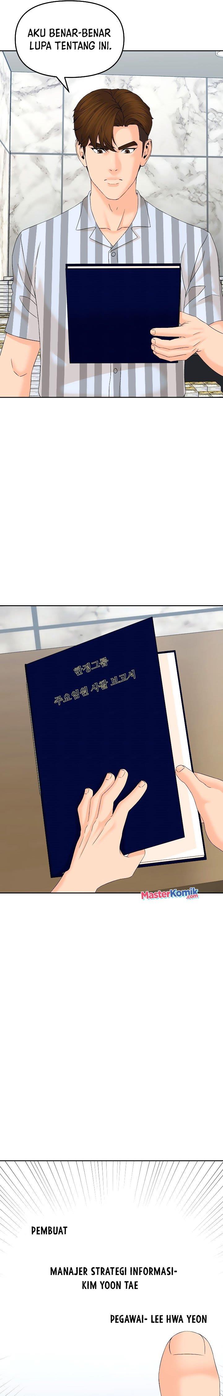 from-the-grave-and-back - Chapter: 139