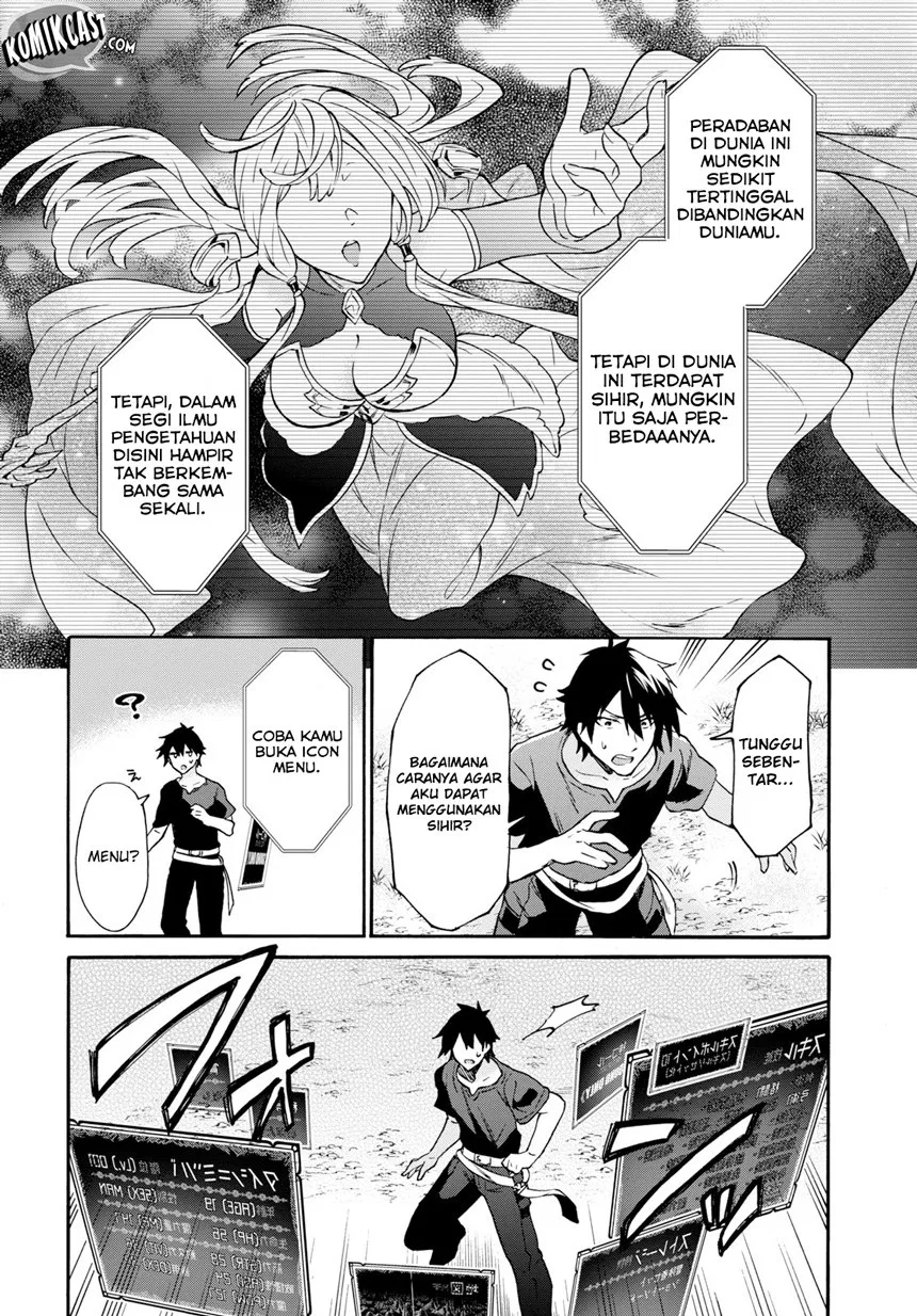 sai-dokushin-wa-isekai-de-jiyuu-ni-ikitakatta - Chapter: 01