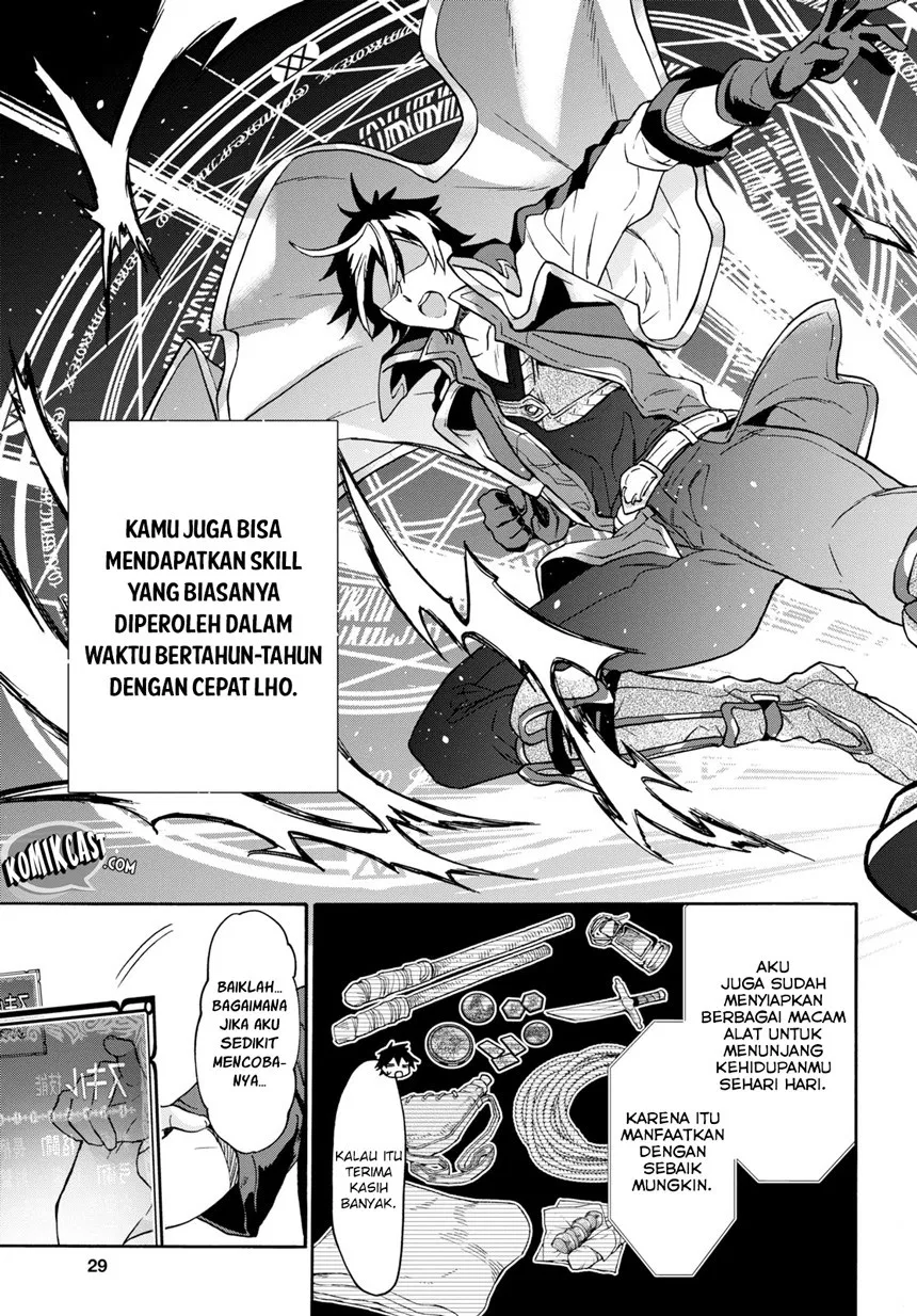 sai-dokushin-wa-isekai-de-jiyuu-ni-ikitakatta - Chapter: 01