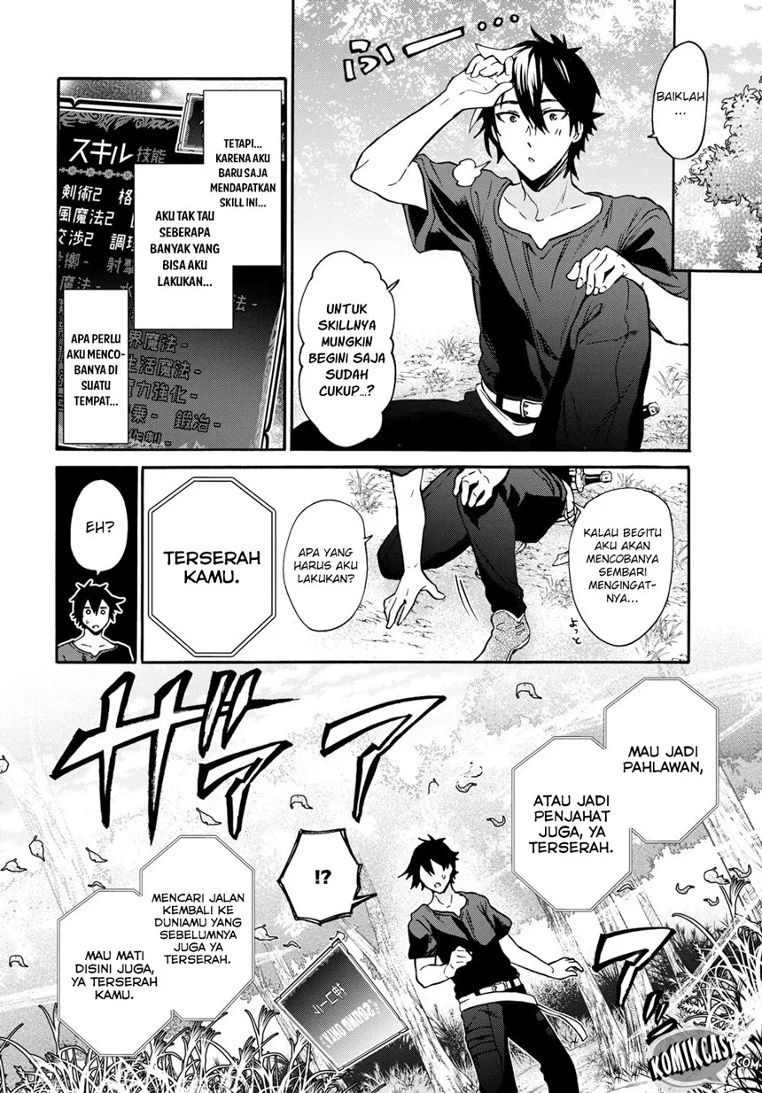 sai-dokushin-wa-isekai-de-jiyuu-ni-ikitakatta - Chapter: 01