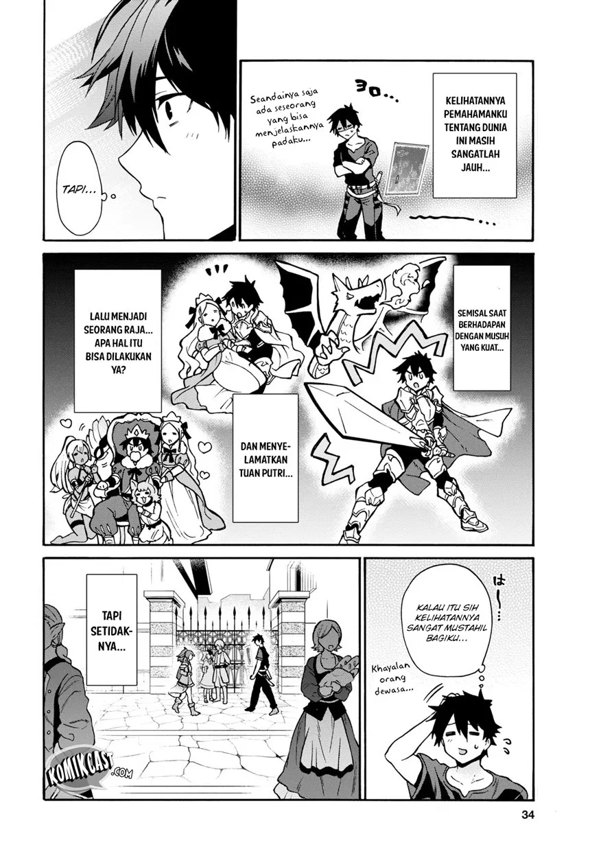 sai-dokushin-wa-isekai-de-jiyuu-ni-ikitakatta - Chapter: 01