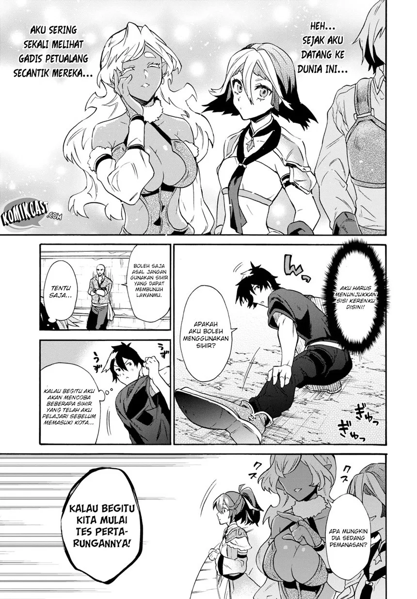 sai-dokushin-wa-isekai-de-jiyuu-ni-ikitakatta - Chapter: 01