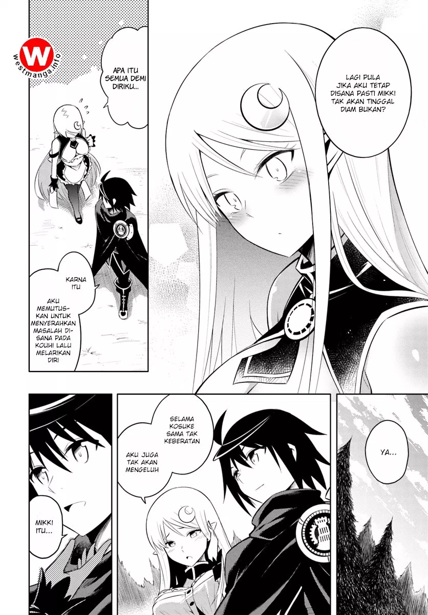 tono-no-kanri-o-shite-miyou - Chapter: 07