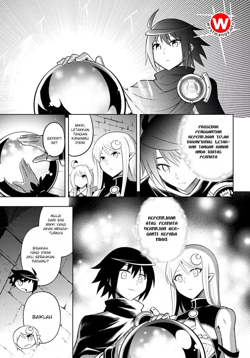 tono-no-kanri-o-shite-miyou - Chapter: 07