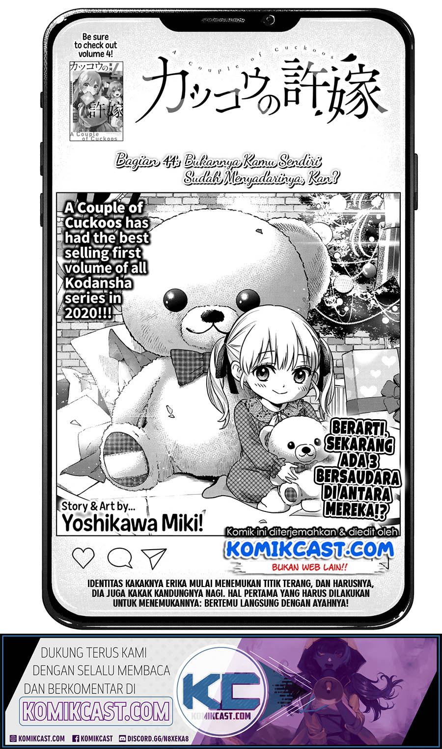 kakkou-no-iinazuke - Chapter: 44