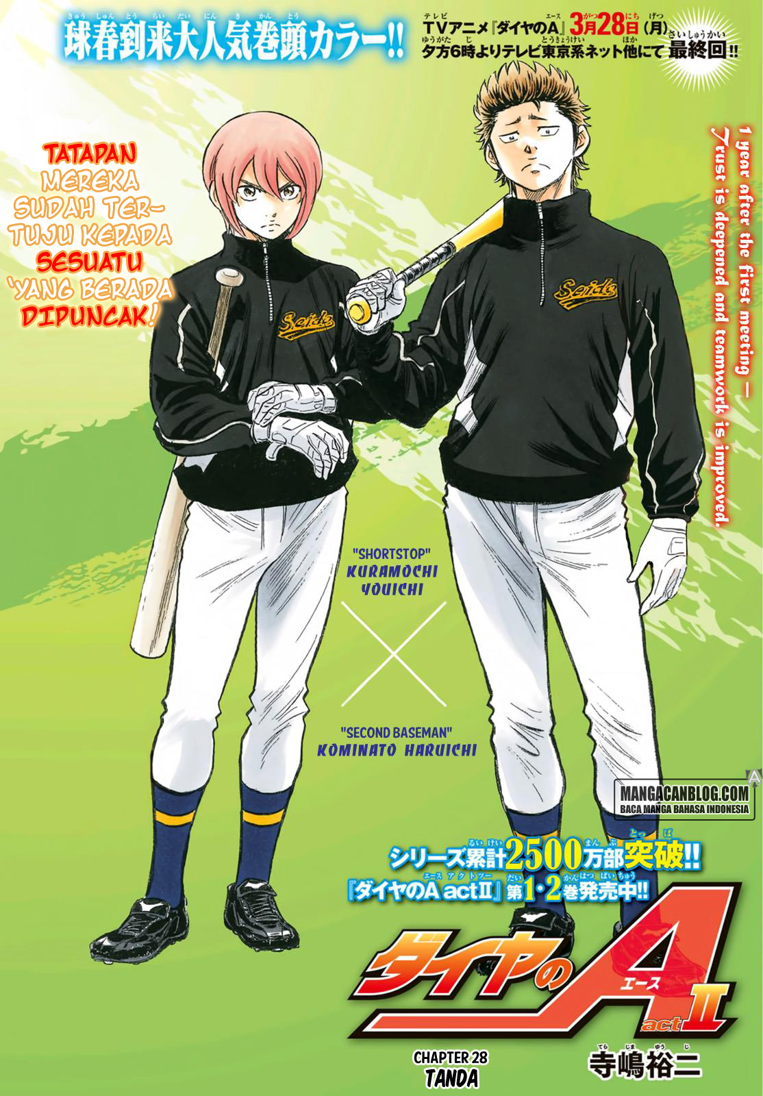 diamond-no-ace-act-2 - Chapter: 28