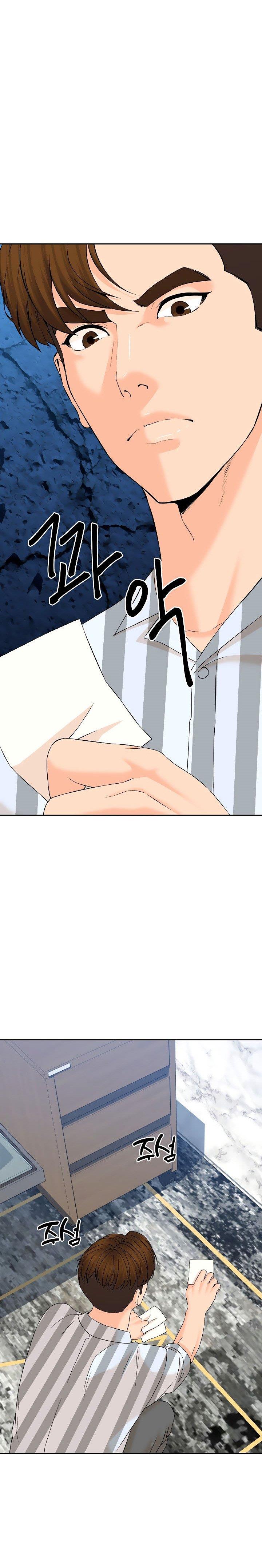 from-the-grave-and-back - Chapter: 139