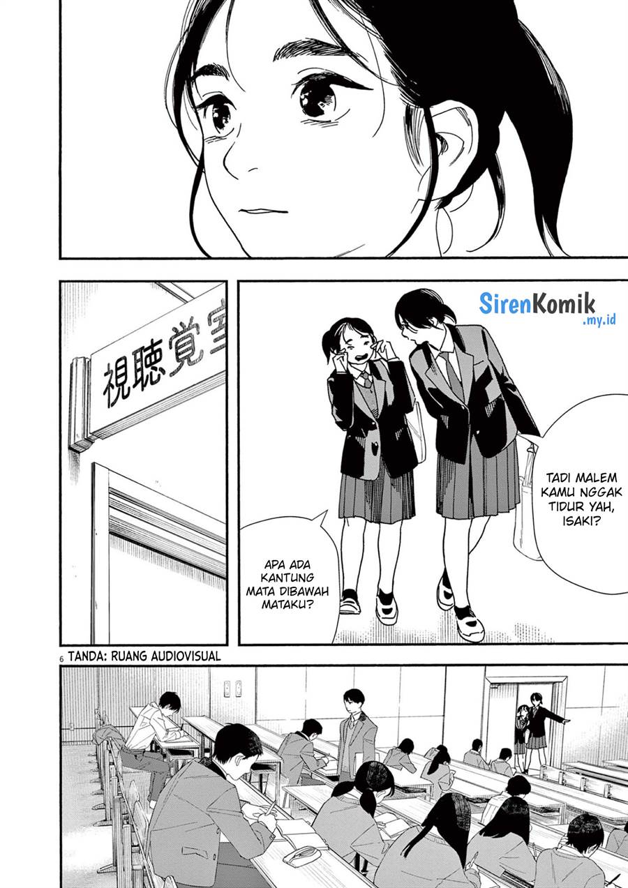 kimi-wa-houkago-insomnia - Chapter: 103