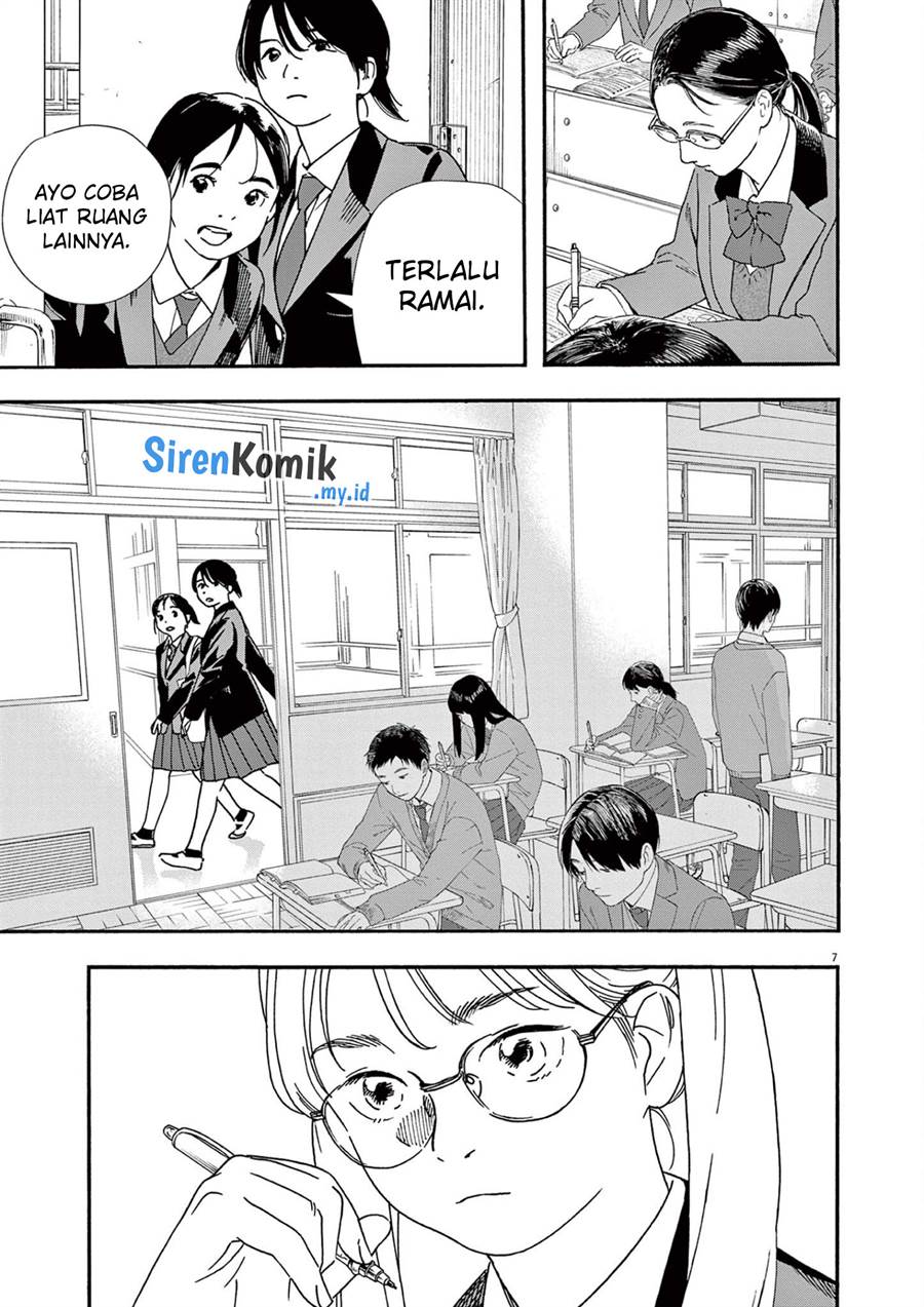 kimi-wa-houkago-insomnia - Chapter: 103