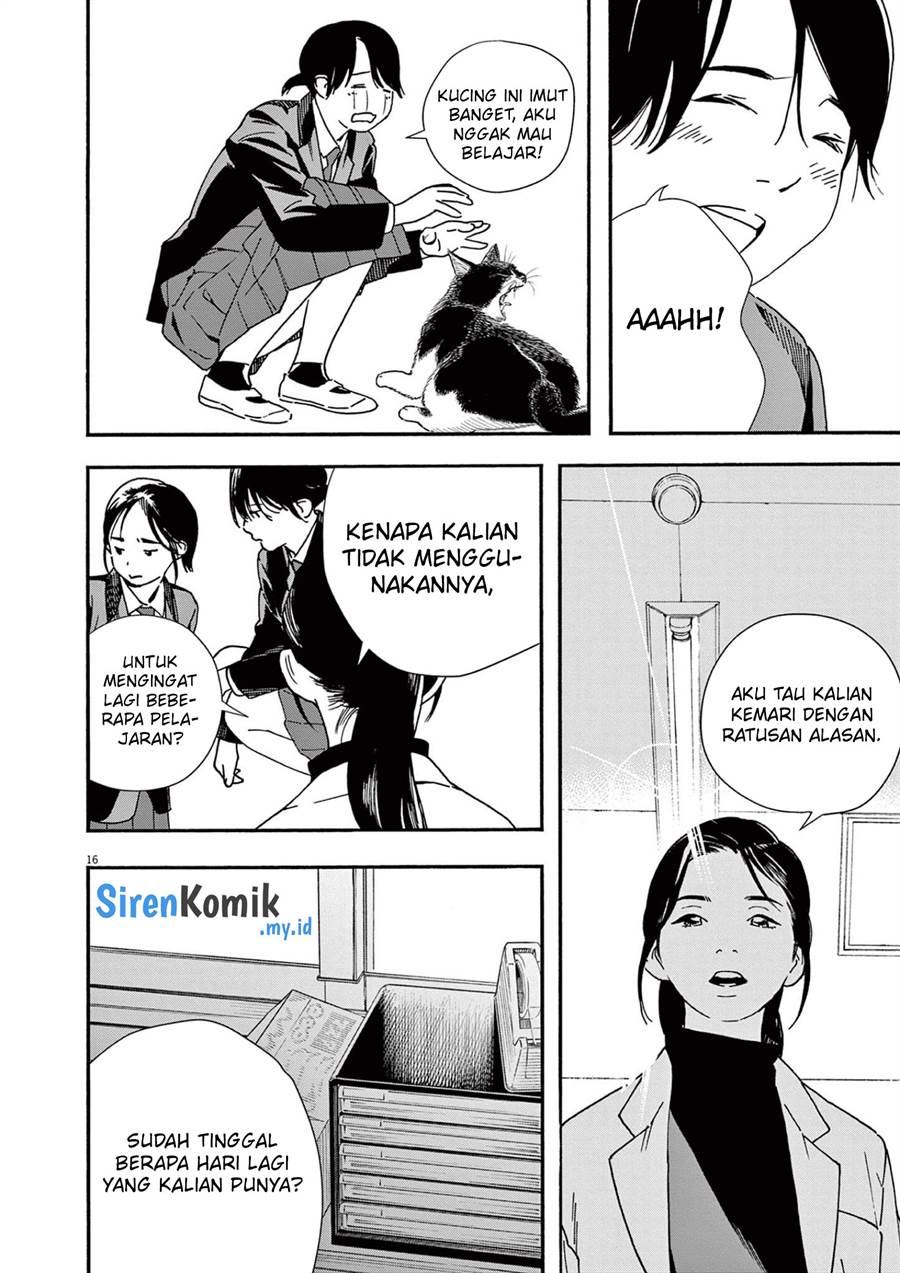 kimi-wa-houkago-insomnia - Chapter: 103