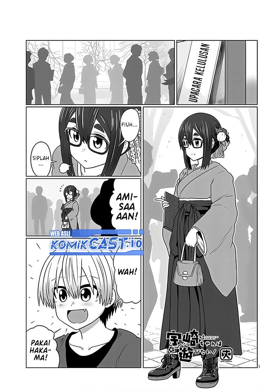 uzaki-chan-wa-asobitai - Chapter: 95