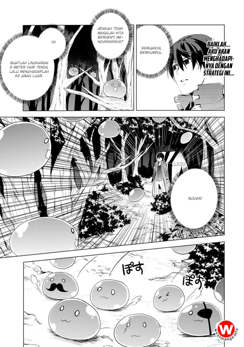 tensei-kenja-no-isekai-raifu-daini-no-shokugyo-wo-ete-sekai-saikyou-ni-narimashita - Chapter: 4.1