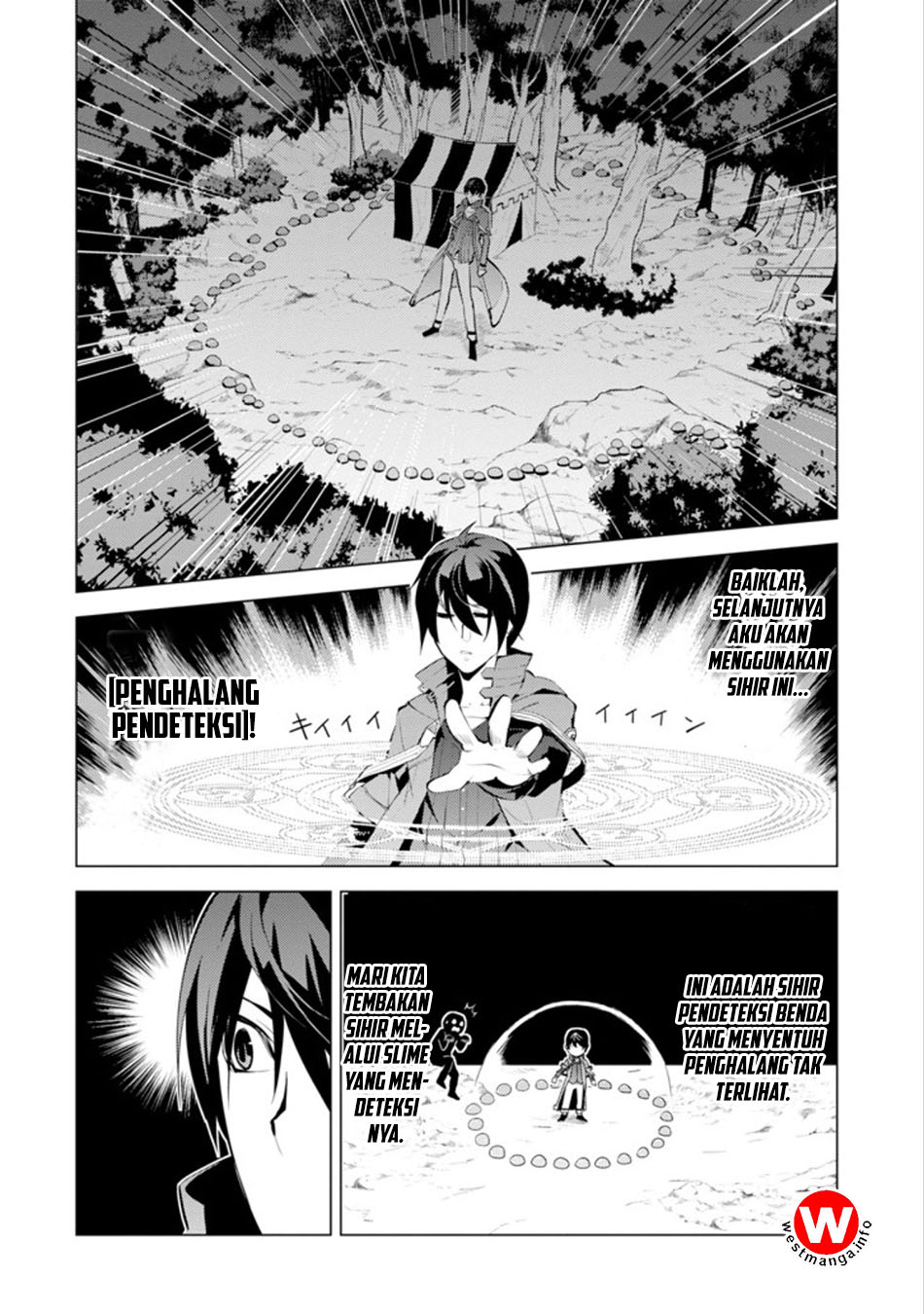 tensei-kenja-no-isekai-raifu-daini-no-shokugyo-wo-ete-sekai-saikyou-ni-narimashita - Chapter: 4.1